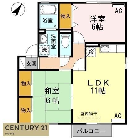 ディアコートB(2LDK/2階)の間取り写真