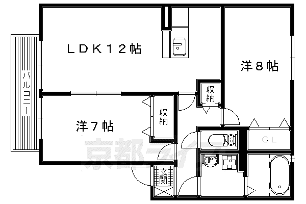 エストコリーヌ II番館(2LDK/2階)の間取り写真