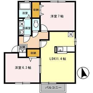 エーデルハイムB棟(2LDK/2階)の間取り写真
