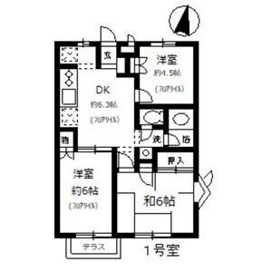 ドミールたかね(3DK/1階)の間取り写真