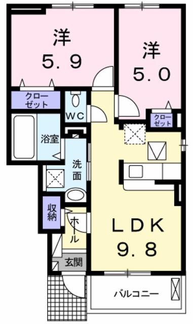 メゾンKM(2LDK/1階)の間取り写真