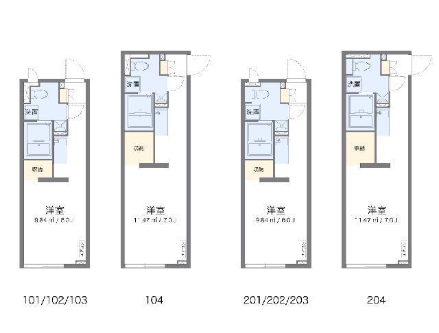 アルク西小山(ワンルーム/1階)の間取り写真