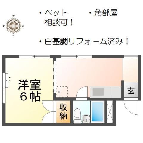 ベストライフマンション(ワンルーム/3階)の間取り写真
