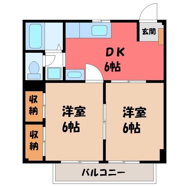 テルサ中居A(2DK/1階)の間取り写真