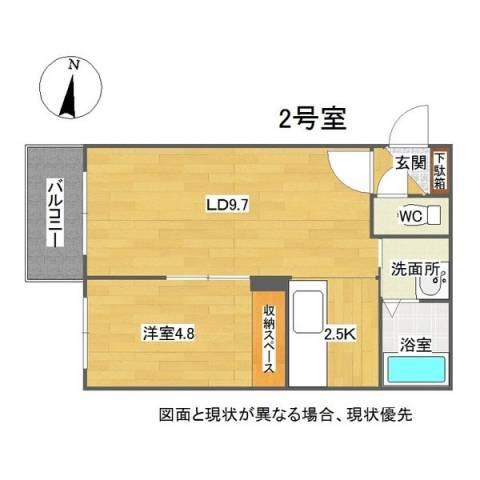 KING HOUSE KANJYODORI HIGASHI(1LDK/2階)の間取り写真