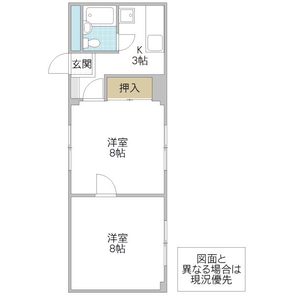 フォーライフ南町(2K/4階)の間取り写真