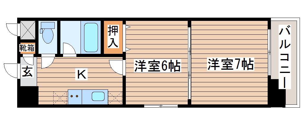 グリーンハピー泉中央(2K/3階)の間取り写真