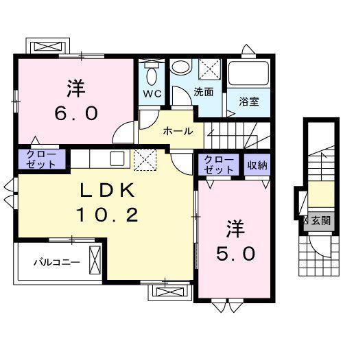 アルバーダ A(2LDK/2階)の間取り写真