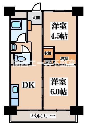 ビレッジハウス南清水タワー(2DK/2階)の間取り写真