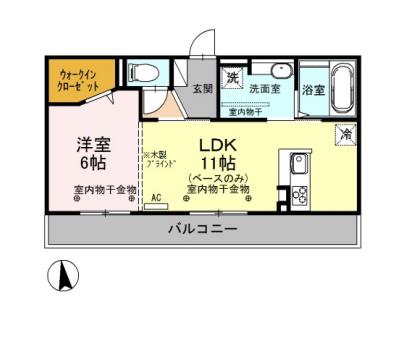 MAISON DE KAZU(1LDK/2階)の間取り写真