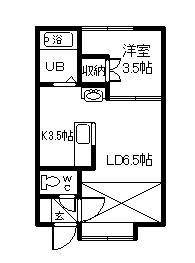 ロイヤルA(1LDK/2階)の間取り写真