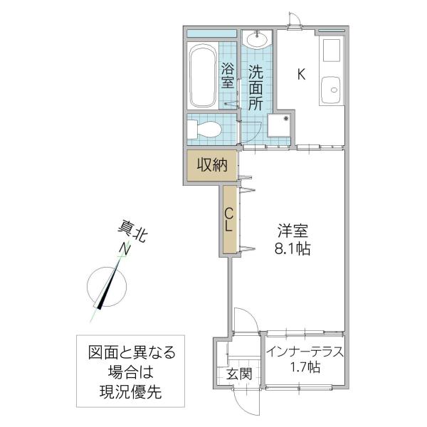 クレシア千草(1K/1階)の間取り写真