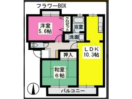 サンガーデン中原(2LDK/2階)の間取り写真