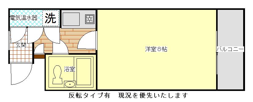 マンションステップ(1K/4階)の間取り写真