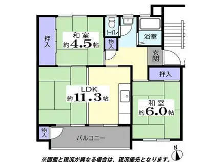 諏訪原団地 1-8号棟(3DK/5階)の間取り写真