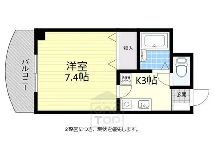 アーネスト山手Ⅱ(1K/2階)の間取り写真