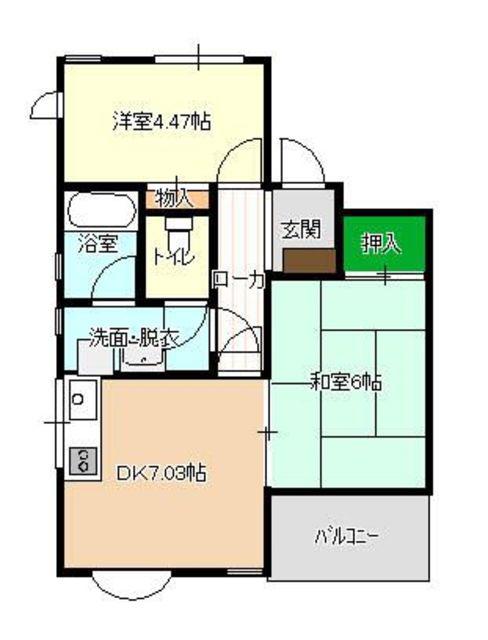 ピュアー(2DK/3階)の間取り写真