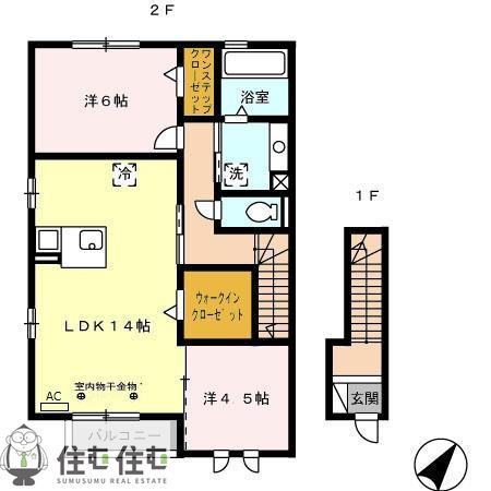 ソラーレ フーカA棟(2LDK/2階)の間取り写真