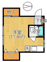 アールハイツ(ワンルーム/2階)の間取り写真