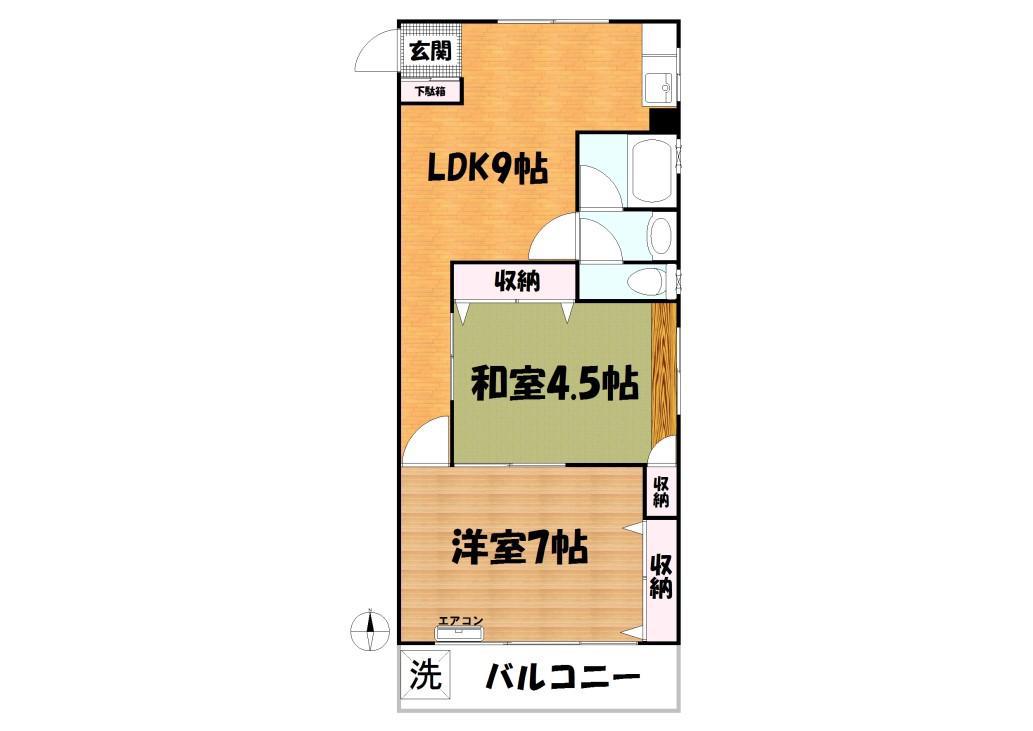 サニーコーポK(2LDK/5階)の間取り写真