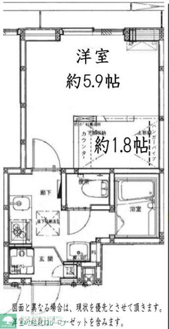 LDESIGN(1K/1階)の間取り写真