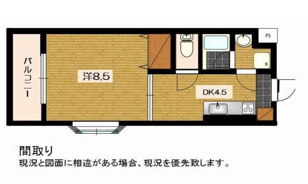 梅の里I(1K/3階)の間取り写真