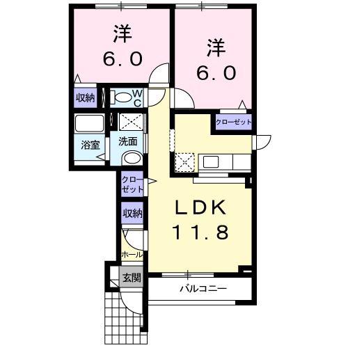 メゾン南II(2LDK/1階)の間取り写真
