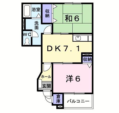リファインドレジデンスA棟(2DK/1階)の間取り写真