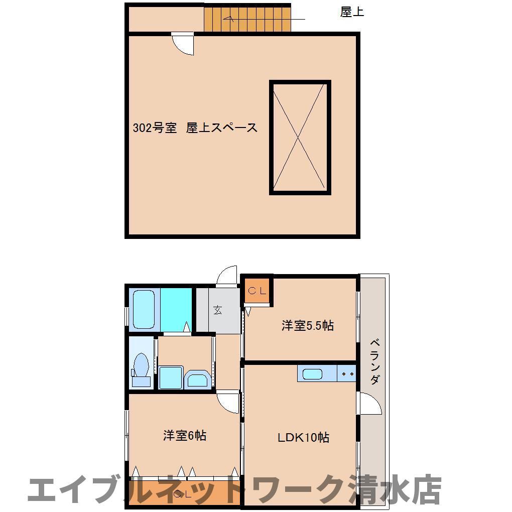 ふじみコーポラス(2LDK/3階)の間取り写真