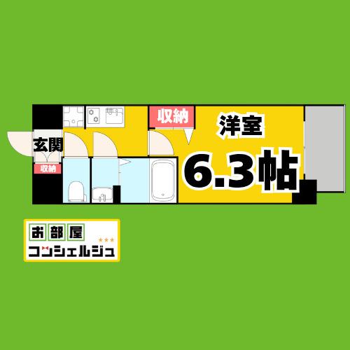 ディアレイシャス名駅ウエスト(1K/9階)の間取り写真