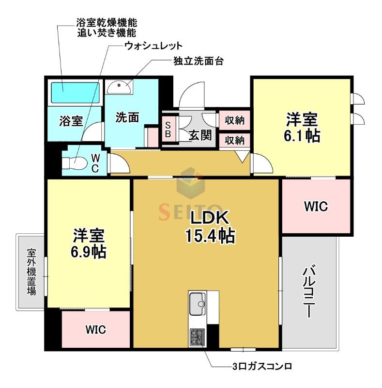 エテルノ 和(2LDK/3階)の間取り写真