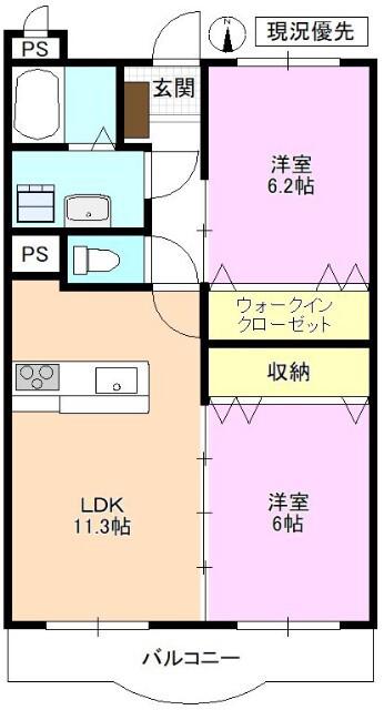 ナリッシュパーク(2LDK/1階)の間取り写真