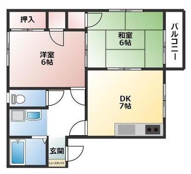 フレグランス中田(2DK/1階)の間取り写真
