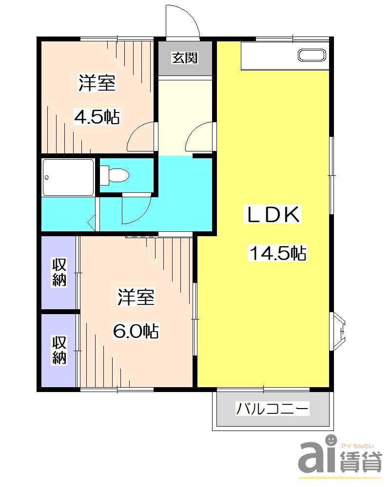 ヒルクレストB(2LDK/1階)の間取り写真