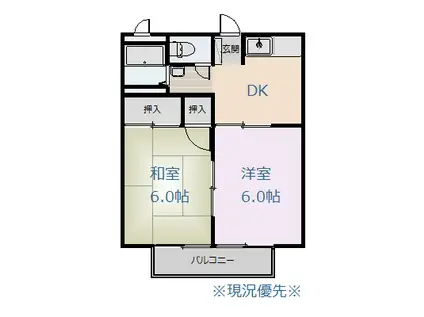 Y・Sコーポ(2DK/2階)の間取り写真