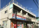 旭町小山ビル