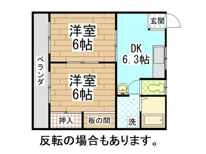 コーポ向井(2DK/1階)の間取り写真