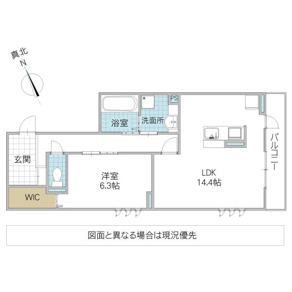 DS LIEN A A号地(1LDK/2階)の間取り写真