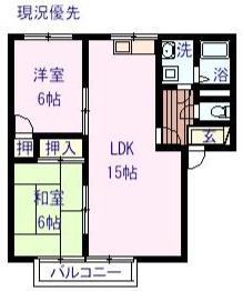 ラフォーレ壱番館(2LDK/2階)の間取り写真