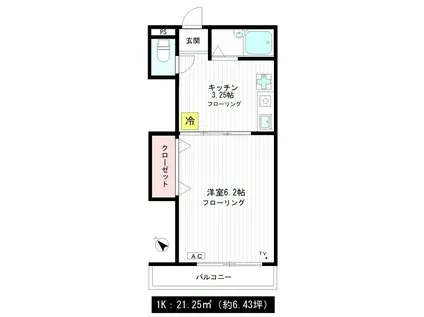 矢政コーポ(1K/2階)の間取り写真