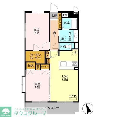 フレグランス(2LDK/2階)の間取り写真