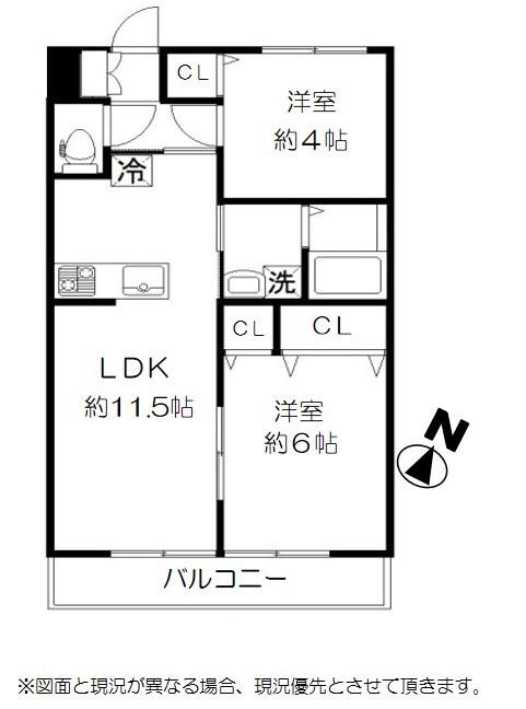 アコール5 オートロック(2LDK/2階)の間取り写真