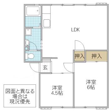 ファインライツ I(2LDK/2階)の間取り写真