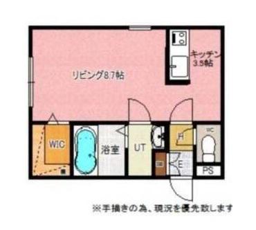 桜ハイツ相生(1K/1階)の間取り写真