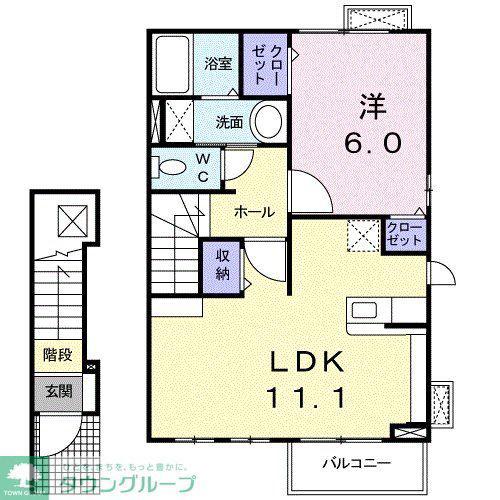 グランデ・ヒルVI(1LDK/2階)の間取り写真