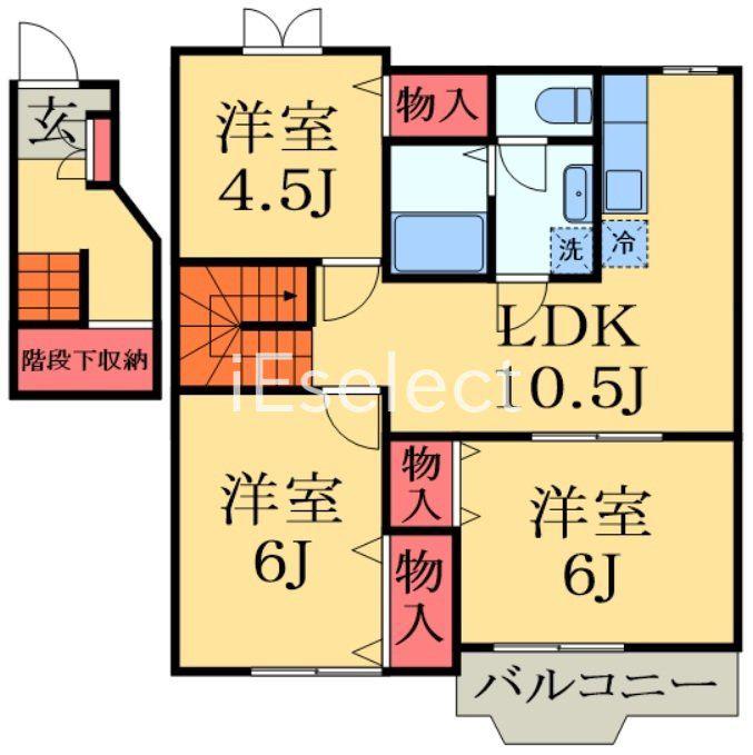 ジョイタカハシVII(2LDK/2階)の間取り写真