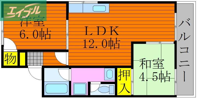 コンフォートIMA(2LDK/2階)の間取り写真