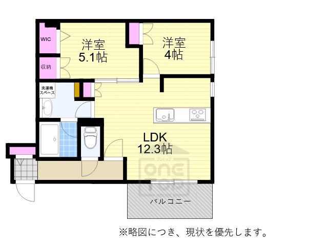 バウワウパーク(2LDK/1階)の間取り写真