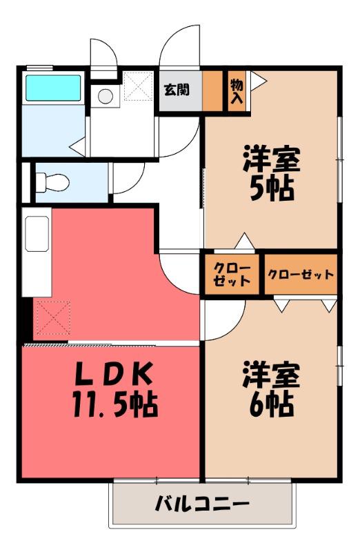 西中居ハイツC(2LDK/2階)の間取り写真
