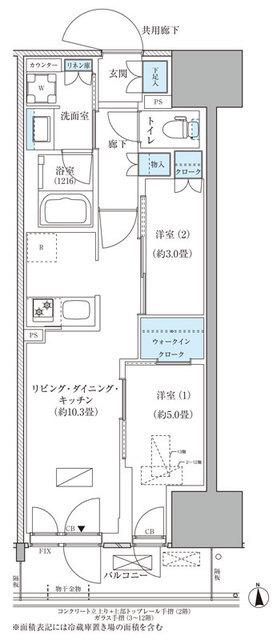 パークアクシス品川天王洲アイル(2LDK/3階)の間取り写真